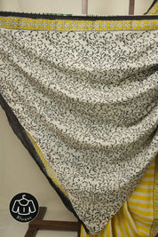 Yellow HBP Cotton Saree - SRYCS3446