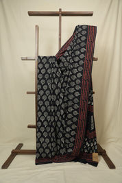 Black HBP Cotton Saree - SRBCS3444
