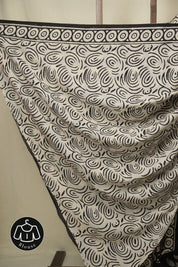 Off White HBP Cotton Saree - SROWCS3442