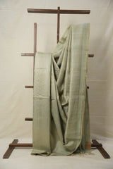 Mint Green Raw Silk Saree - SRMGRSS914