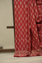 Peach HBP Cotton Saree - SRPCS3435