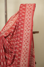 Peach HBP Cotton Saree - SRPCS3435