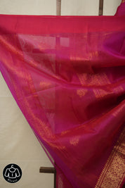 Rani Pink Hanborder Pattu Chanderi Silk Saree - SRRPHPCSS477