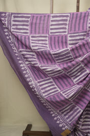 Lilac HBP Cotton Saree - SRLCS3428