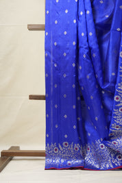 Blue Handborder Chandri Silk Saree -SRNHCSS441