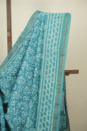 Rama Green HBP Cotton Silk Saree With Chanderi Border - SRRGCSS1792
