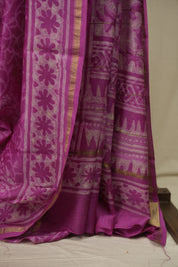 Pink HBP Cotton Silk Saree With Chanderi Border - SRPCSS1794