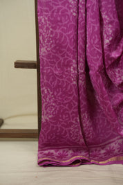 Pink HBP Cotton Silk Saree With Chanderi Border - SRPCSS1794