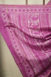 Pink HBP Cotton Silk Saree With Chanderi Border - SRPCSS1794