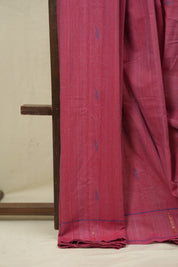 Pastel Pink Cotton Paithani Saree - SRPPCPS778