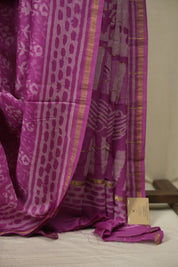 Light Pink HBP Cotton Silk Saree With Chanderi Border - SRLPCSS1790