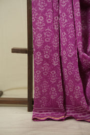 Light Pink HBP Cotton Silk Saree With Chanderi Border - SRLPCSS1790