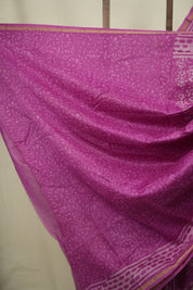 Light Pink HBP Cotton Silk Saree With Chanderi Border - SRLPCSS1790
