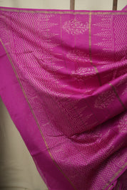 Pink HBP Cotton Silk Saree With Chanderi Border - SRPCSS1788