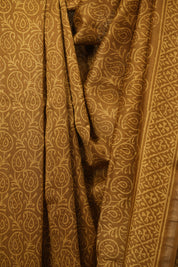 Mustard HBP Cotton Silk Saree With Chanderi Border - SRMCSS1786