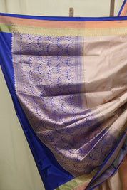 Powder Pink Banarasi Silk Saree - SRPPBSS949