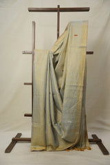 Two Tone Gold Blue Tissue Linen Jamdani Saree - SRTTGBTLJS148