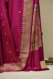 Rani Pink Banarasi Silk Saree - SRRPBSS946