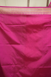 Rani Pink Banarasi Silk Saree - SRRPBSS946
