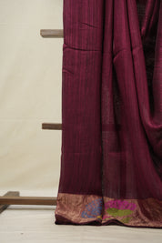 Maroon Matka Silk Jamdani Saree - SRMMSJS99