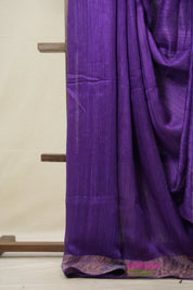 Purple Matka Silk Jamdani Saree - SRPMSJS100