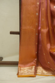 Dual Tone Pink Tissue Banarasi Silk Saree - SRDTPTBSS79