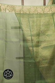 Green Tissue Banarasi Silk Saree - SRGTBSS83