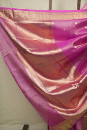 Pink Tissue Banarasi Silk Saree - SRPTBSS85
