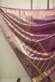 Dual Tone Lavender Tissue Banarasi Silk Saree - SRDTLTBSS76