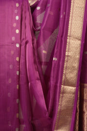 Pink Tissue Banarasi Silk Saree - SRPTBSS54