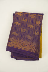 Mustard Sungudi Cotton Saree - SRMSCS348