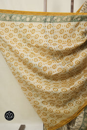 Cream HBP Cotton Silk Saree With Chanderi Border - SRCCSS1544