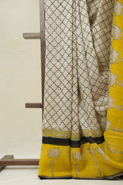 Cream HBP Cotton Silk Saree With Chanderi Border - SRCCSS1543