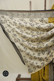 Olive Green HBP Cotton Silk Saree With Chanderi Border - SROGCSS1542
