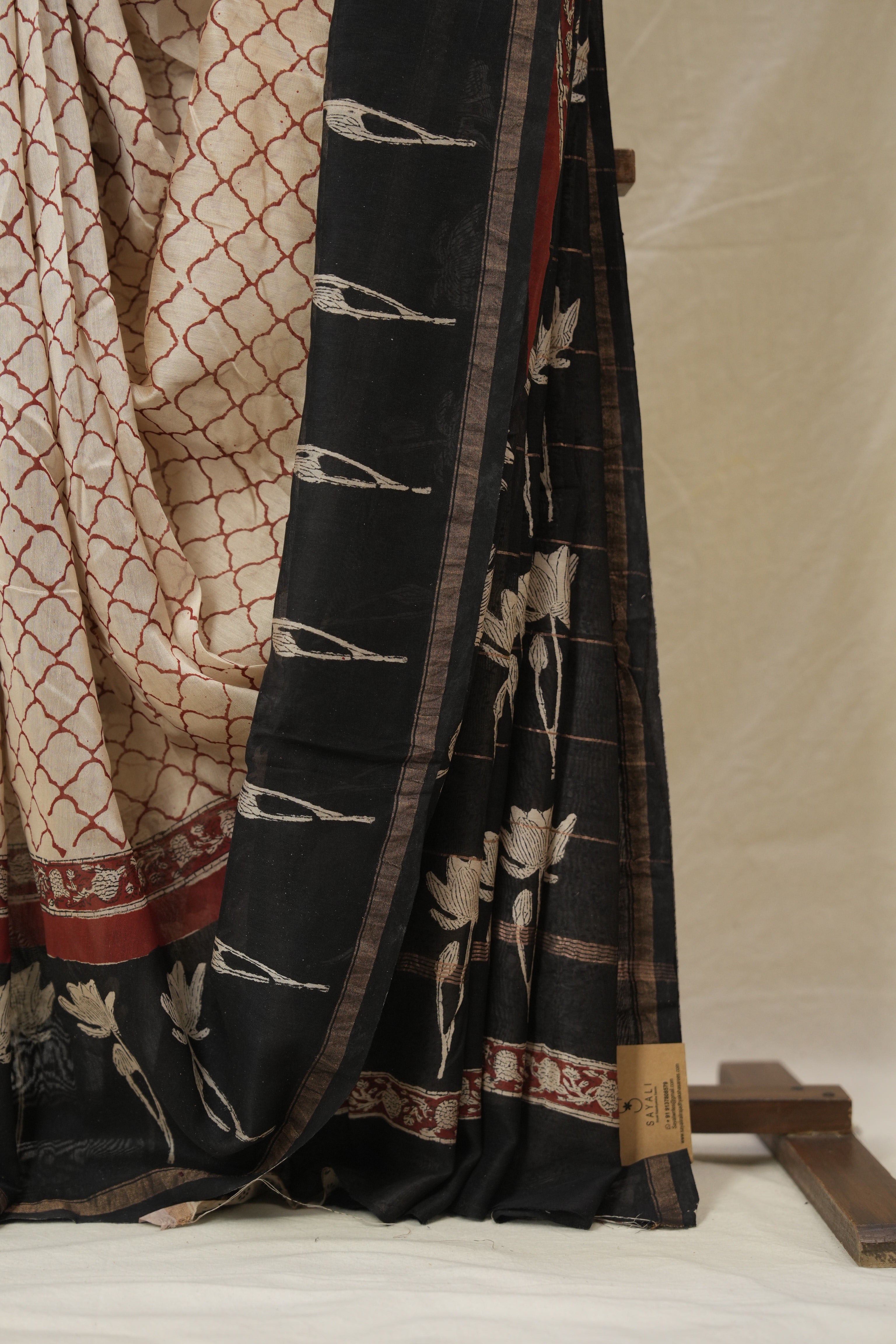 Cream HBP Cotton Silk Saree With Chanderi Border - SRCCSS1540