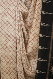 Cream HBP Cotton Silk Saree With Chanderi Border - SRCCSS1540