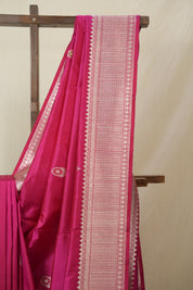 Rani Pink Banarasi Silk Saree - SRRPBSS885