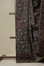 Kashish HBP Cotton Silk Saree With Ghicha Border - SRKCSS1070