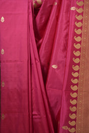 Peach Pink Banarasi Silk Saree - SRPPBSS903