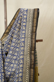 Blue HBP Cotton Silk Saree With Maheshwari Border - SRBCSS1566