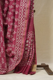 Pink HBP Cotton Silk Saree With Chanderi Border - SRPCSS1548