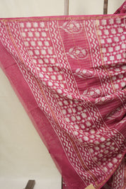 Pink HBP Cotton Silk Saree With Chanderi Border - SRPCSS1548