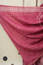 Pink HBP Cotton Silk Saree With Chanderi Border - SRPCSS1548