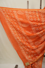 Orange HBP Cotton Silk Saree With Chanderi Border - SROCSS1547