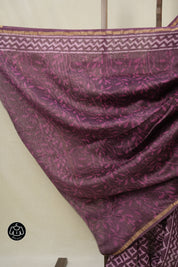 Dark Mauve HBP Cotton Silk Saree With Chanderi Border - SRDMCSS1546