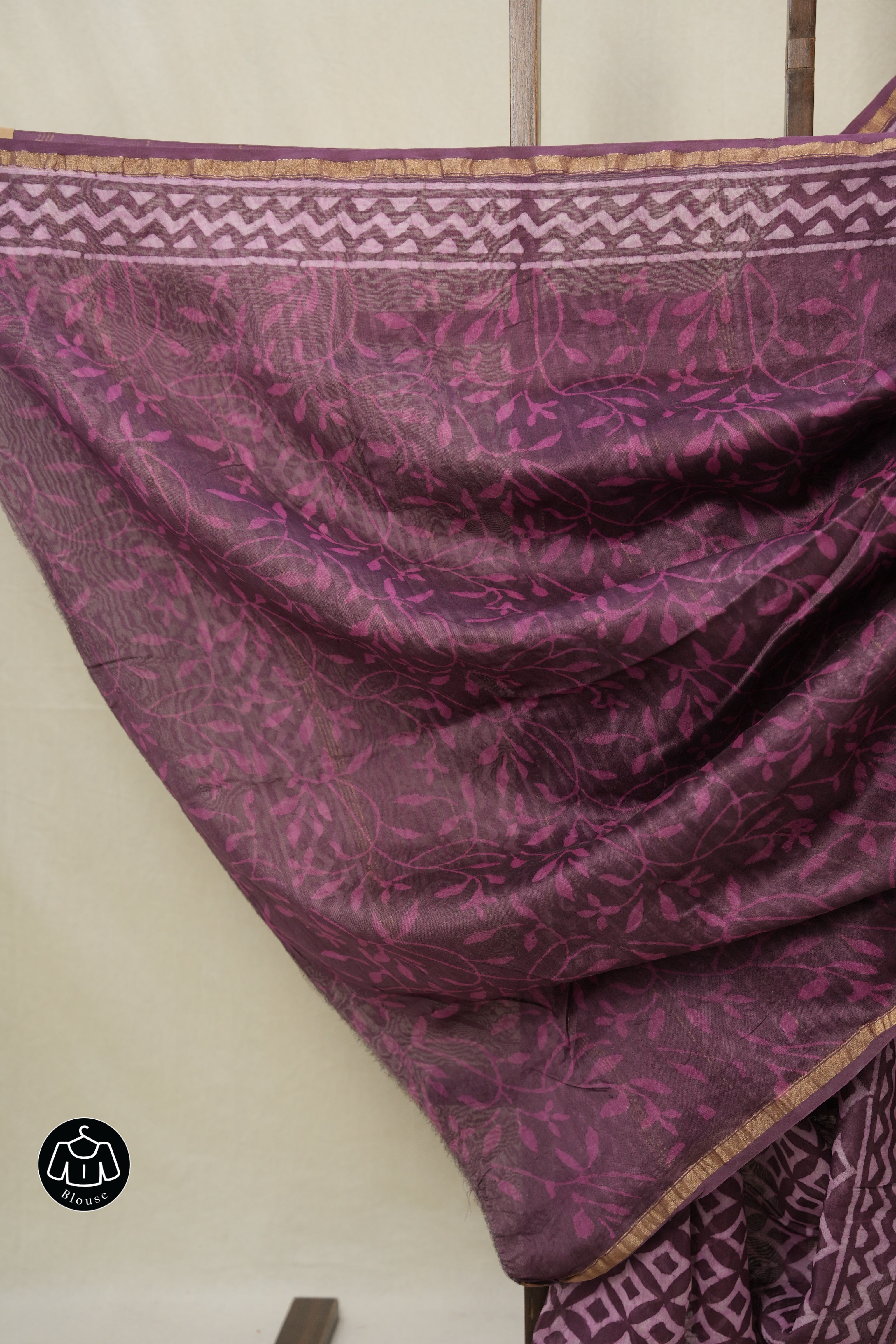 Dark Mauve HBP Cotton Silk Saree With Chanderi Border - SRDMCSS1546