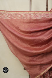 Dusty Peach HBP Cotton Silk Saree With Chanderi Border - SRDPCSS1545
