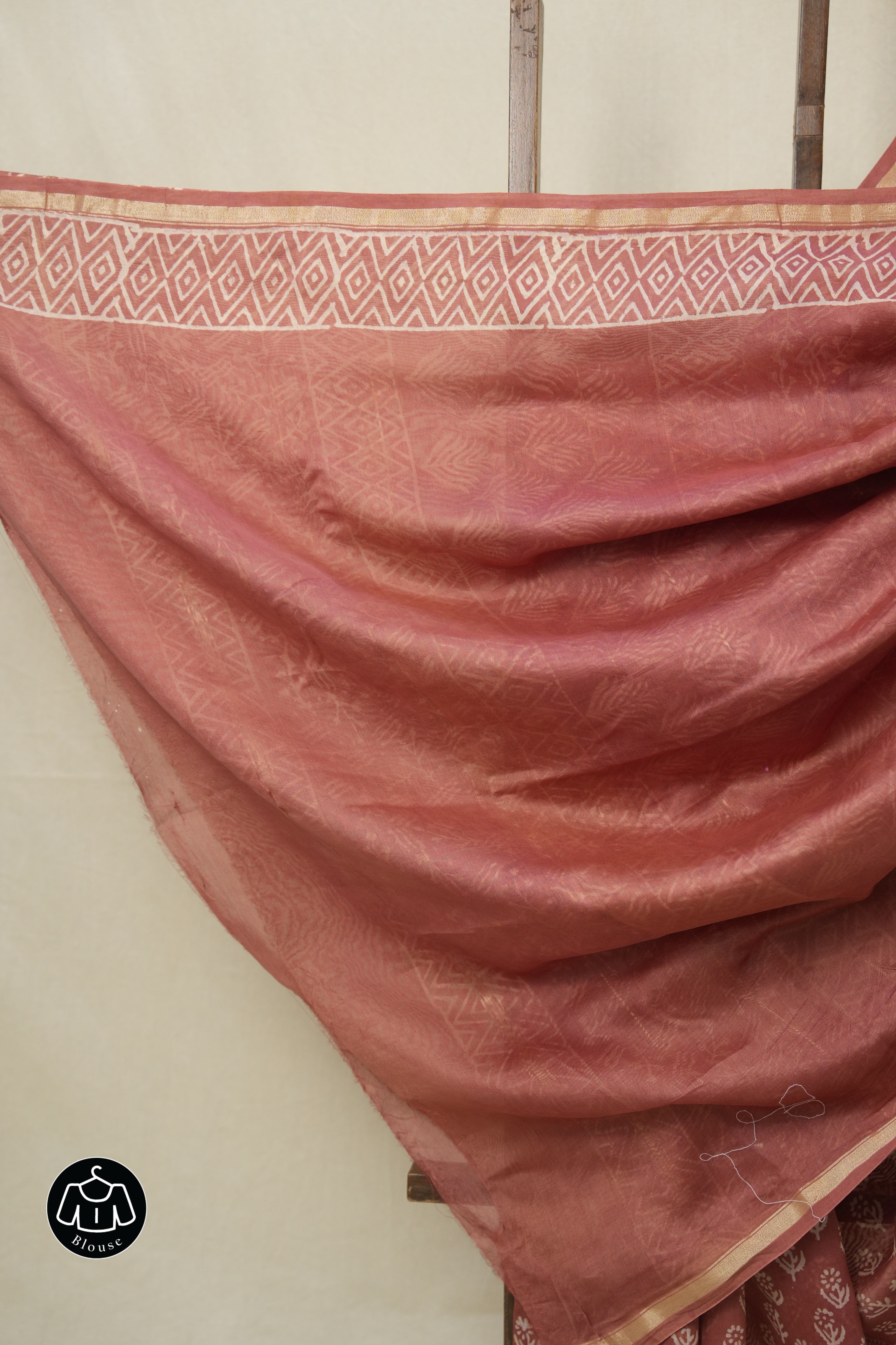 Dusty Peach HBP Cotton Silk Saree With Chanderi Border - SRDPCSS1545