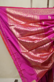 Rani Pink Banarasi Silk Saree - SRRPBSS892