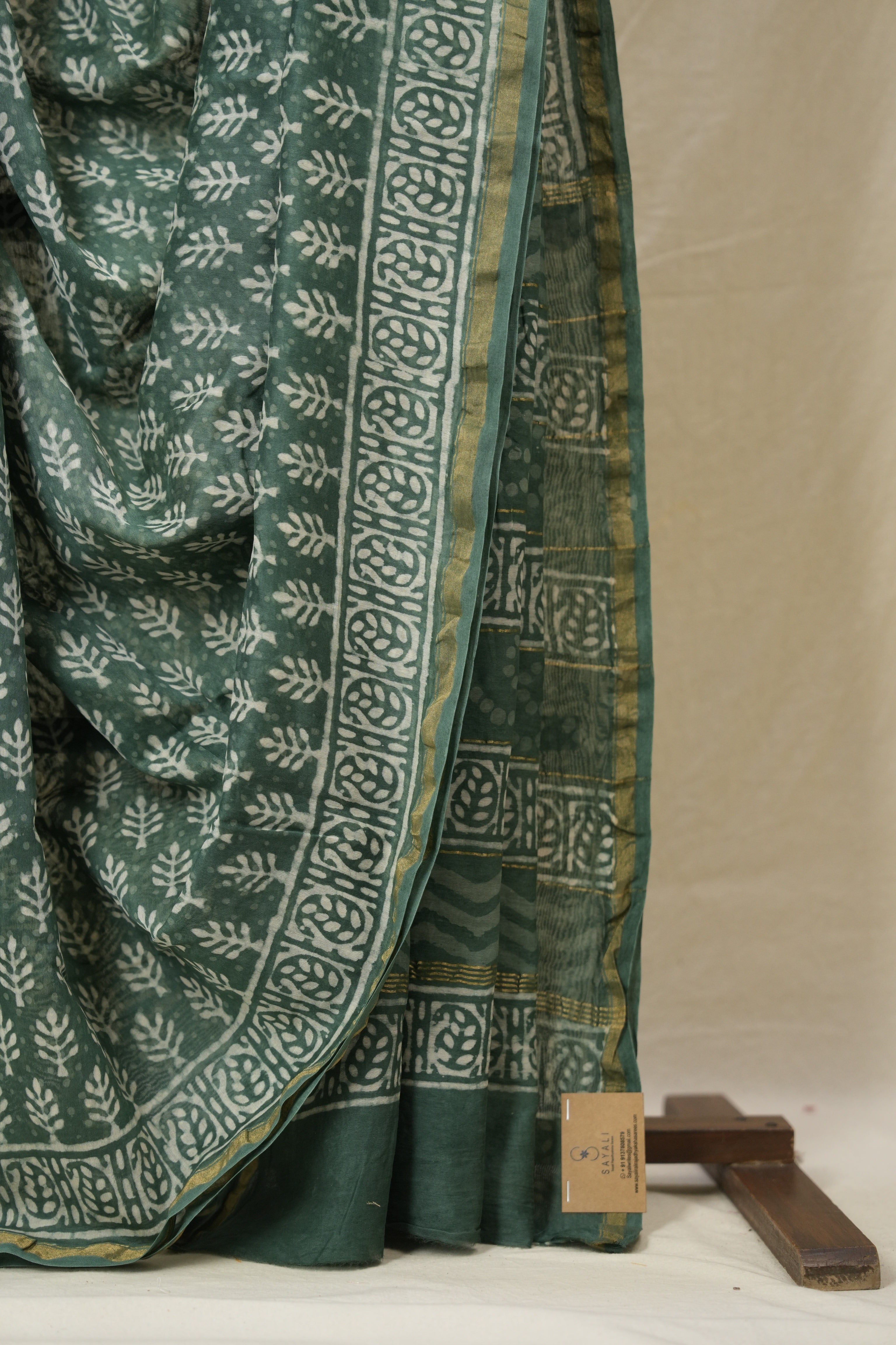 Emrald Green HBP Cotton Silk Saree With Chanderi Border - SREGCSS1557